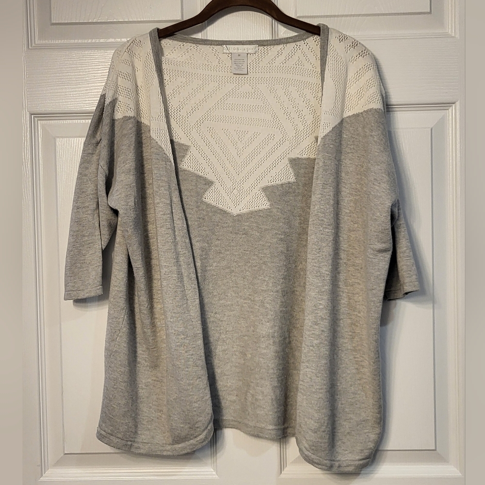 DESIGN History Shirt Sleeved Gray And White Cardigan Size Medium